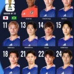 Japão revela escalação...